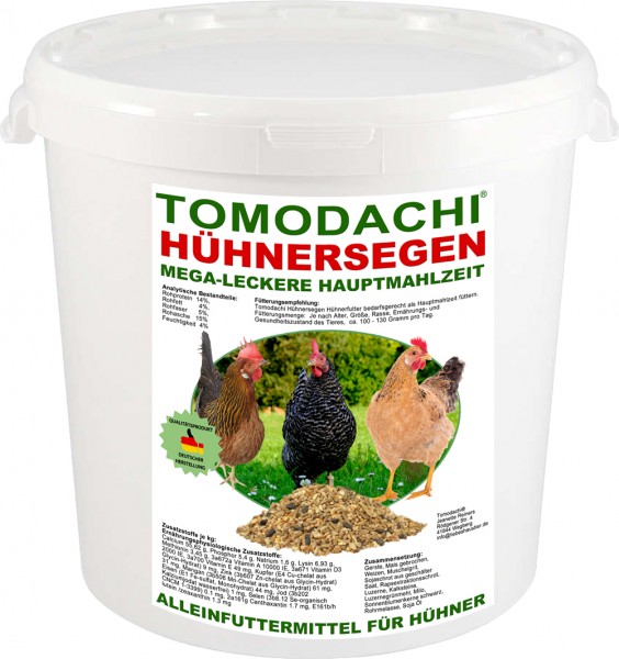 Hühnerfutter, Naturprodukt, Komplettnahrung für Geflügel Tomodachi Hühnersegen 2kg