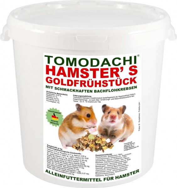 Hamsterfutter, Komplettnahrung mit tierischem Eiweiß, Tomodachi® Hamsterfutter 2kg